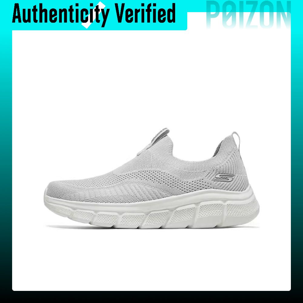 Skechers Bob's Abrasion Resist - огляд і ціна Running Shoes Men