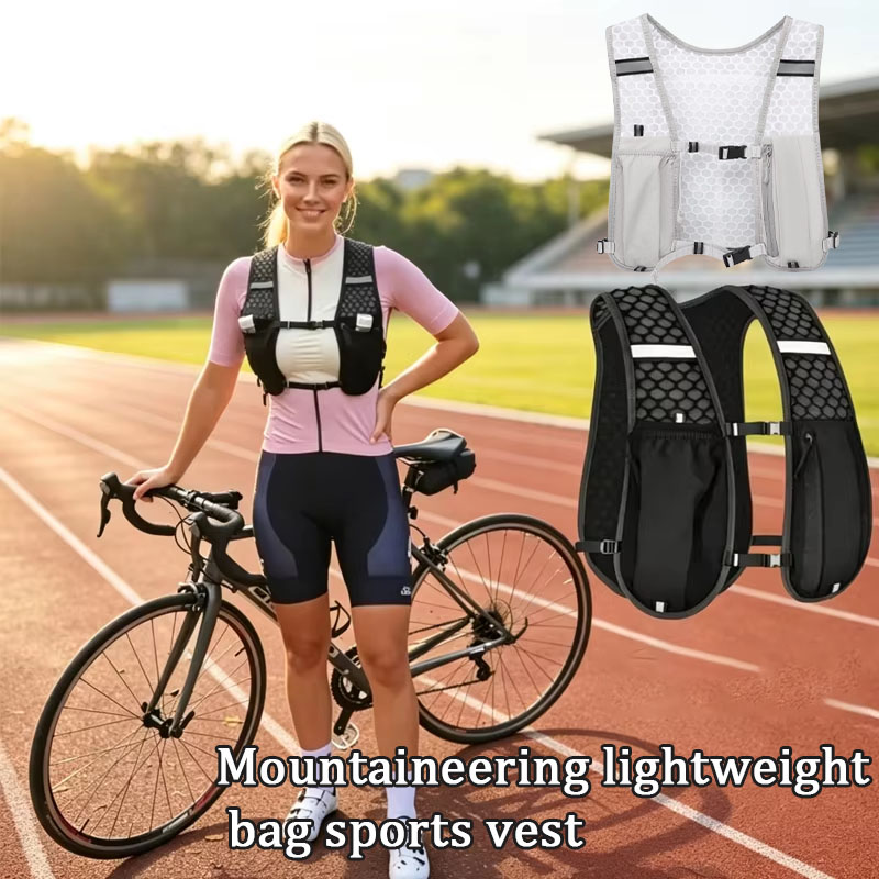 1-4PCS Outdoor Lightweight Hik - огляд і ціна Hydration Vest